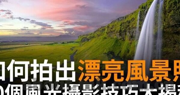 2019全新版九游大厅下载-体验升级，2019全新版九游大厅下载指南