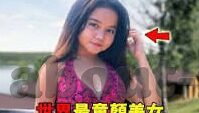足球比分800-从足球比分800看数据狂欢时代，当体育竞技沦为流量游戏？